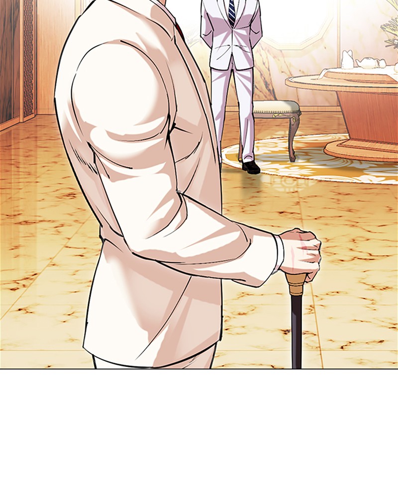 Lookism Chapitre 505 - Page 13