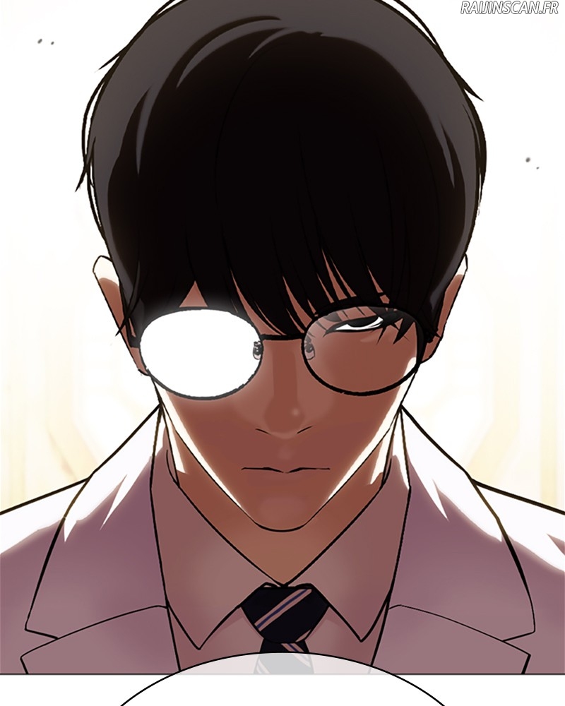 Lookism Chapitre 505 - Page 15