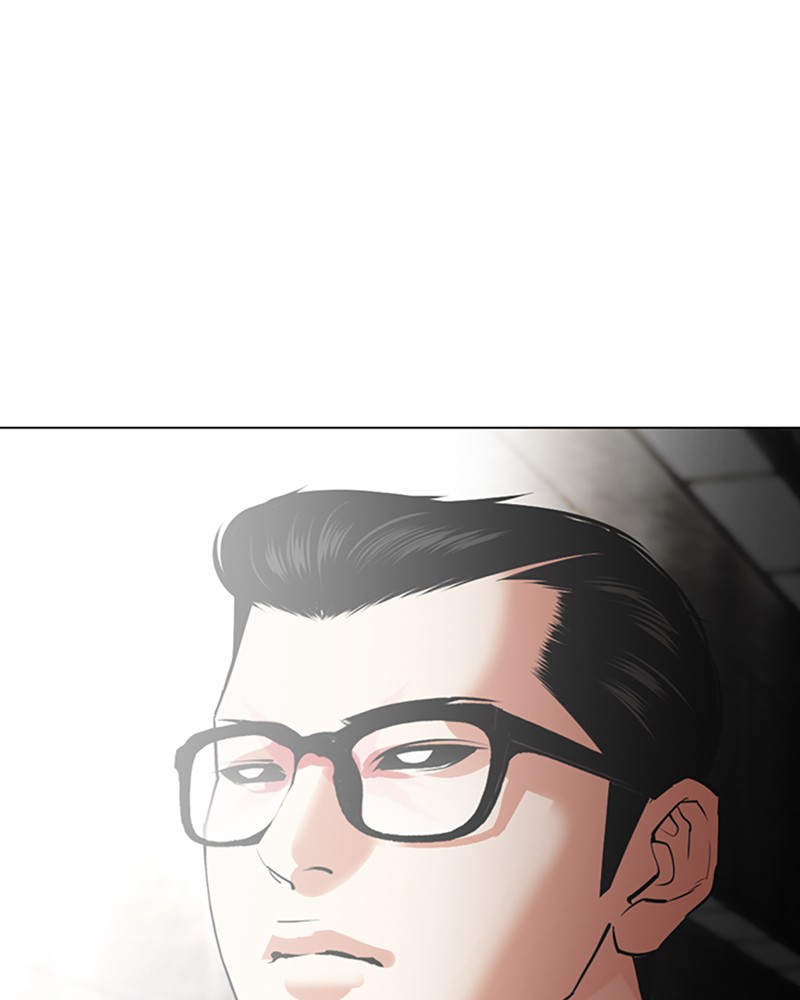 Lookism Chapitre 505 - Page 157