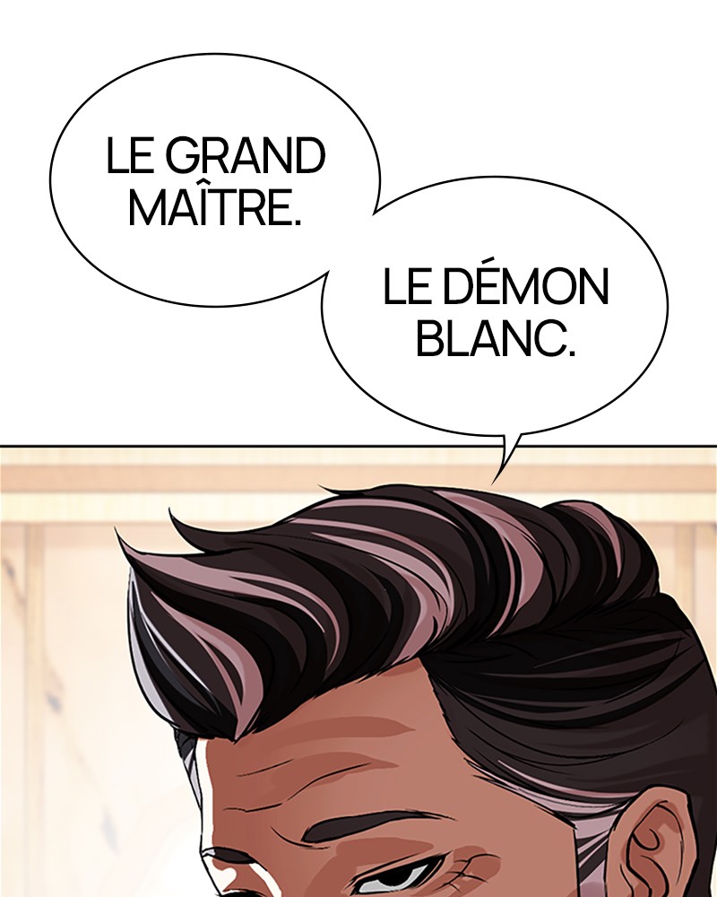 Lookism Chapitre 505 - Page 17