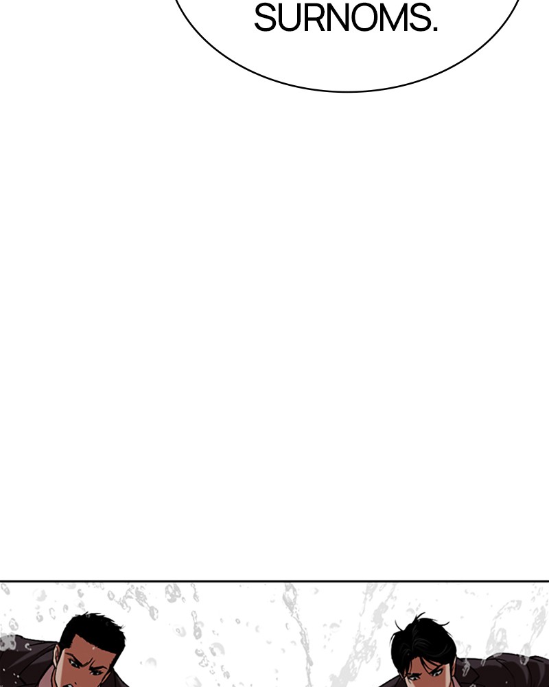 Lookism Chapitre 505 - Page 19