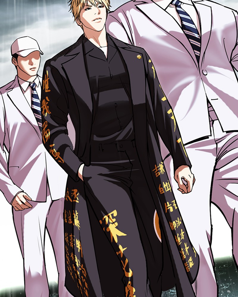 Lookism Chapitre 505 - Page 197