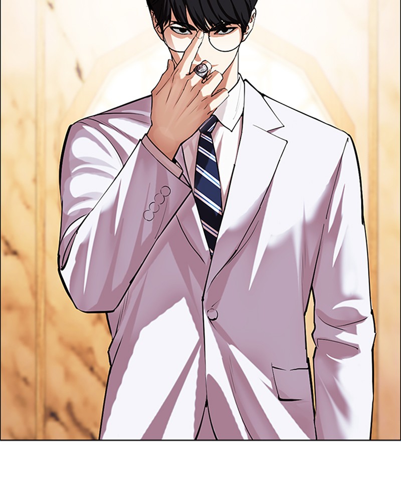 Lookism Chapitre 505 - Page 2