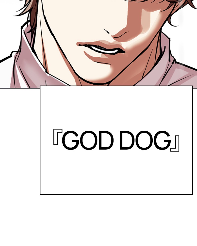 Lookism Chapitre 505 - Page 213