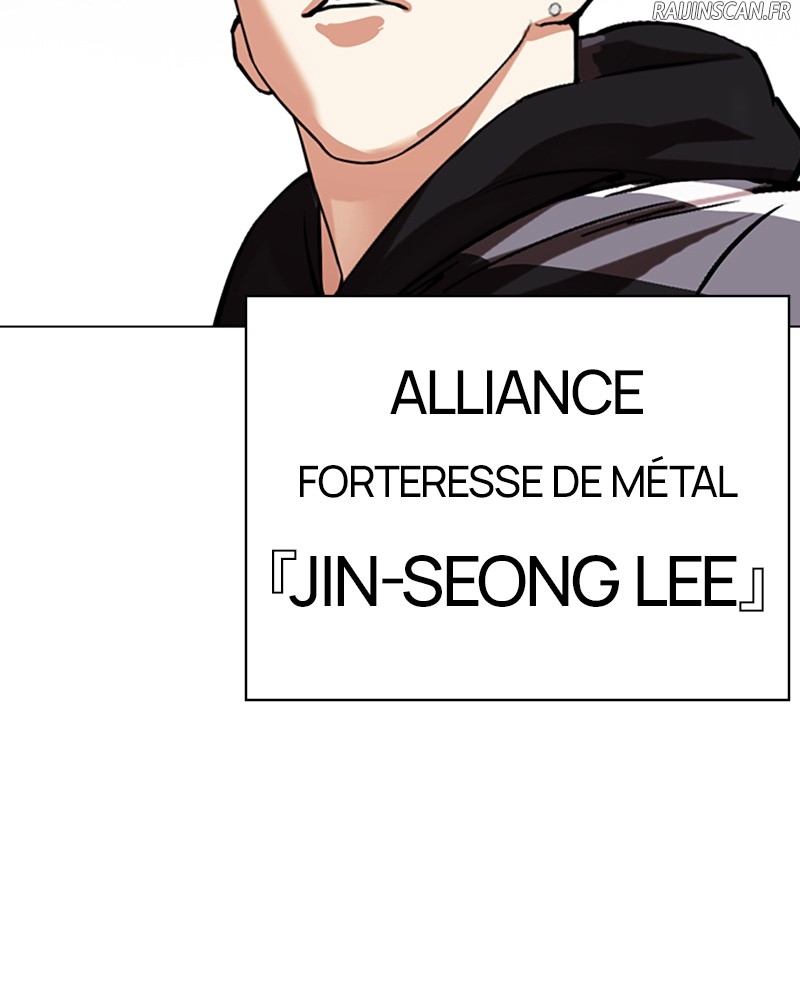 Lookism Chapitre 505 - Page 220