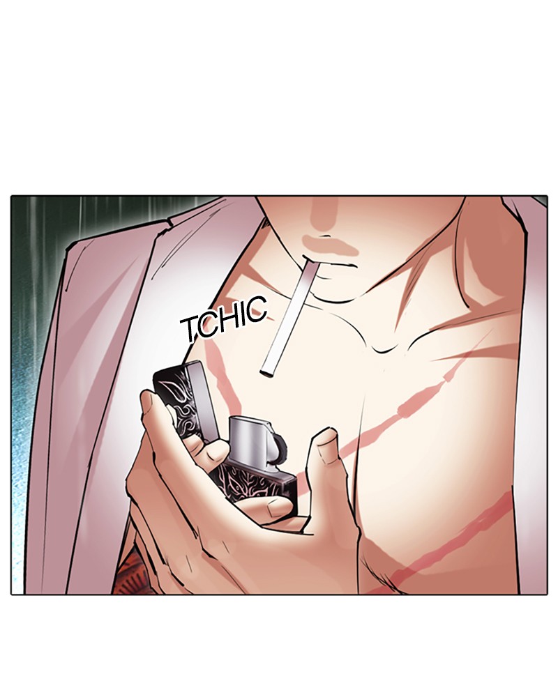 Lookism Chapitre 505 - Page 221