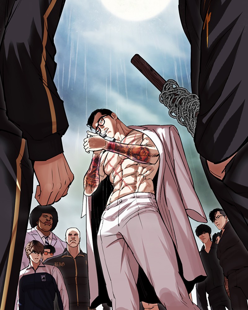 Lookism Chapitre 505 - Page 223