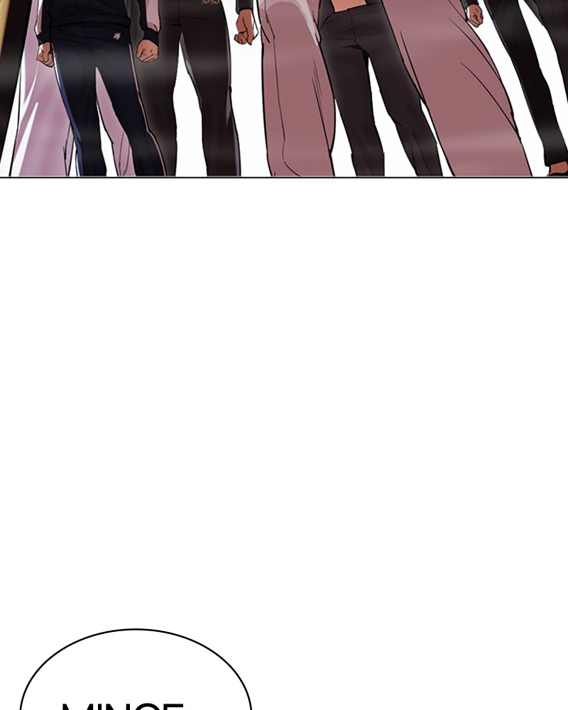 Lookism Chapitre 505 - Page 224