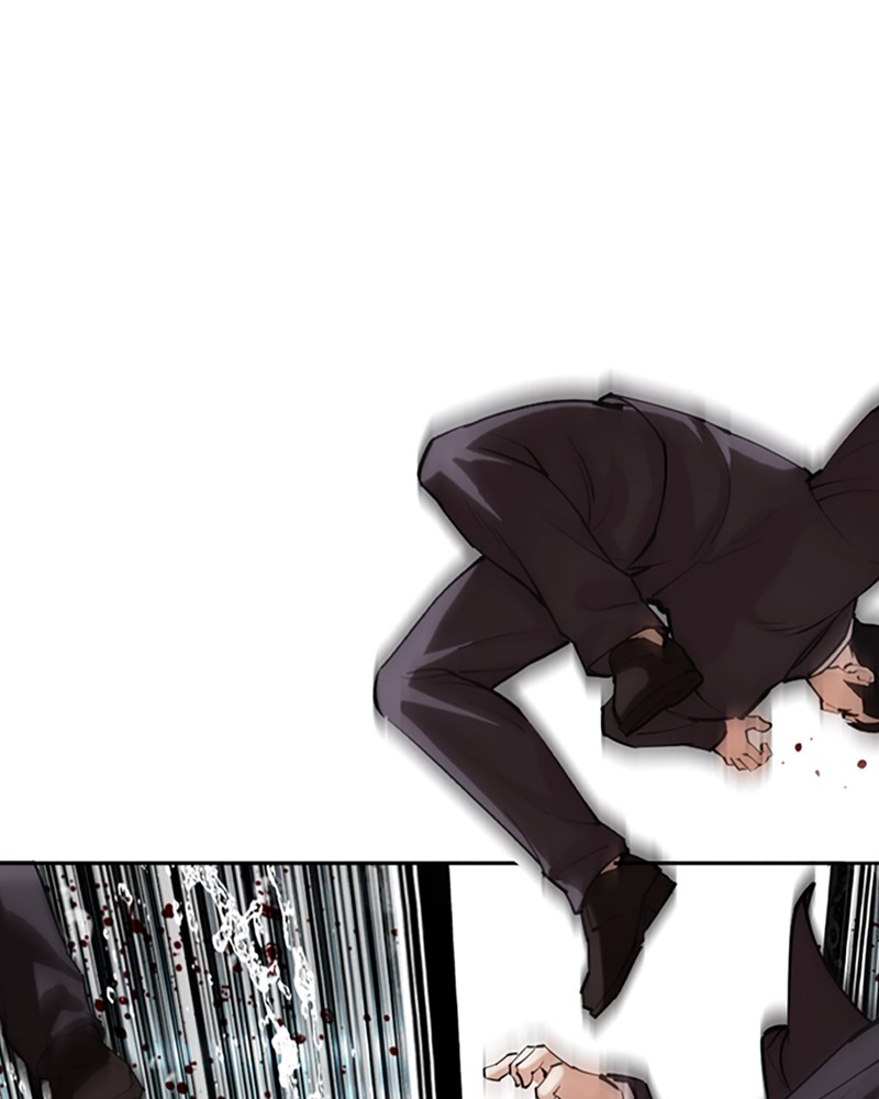 Lookism Chapitre 505 - Page 23