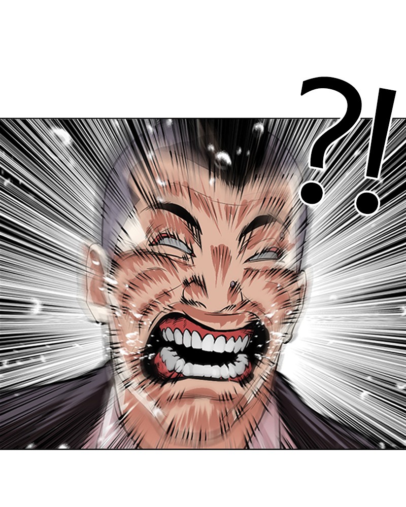 Lookism Chapitre 505 - Page 28