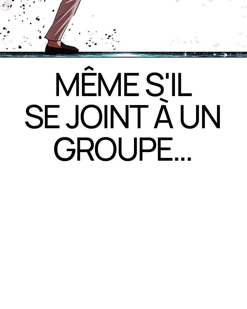 Lookism Chapitre 505 - Page 33