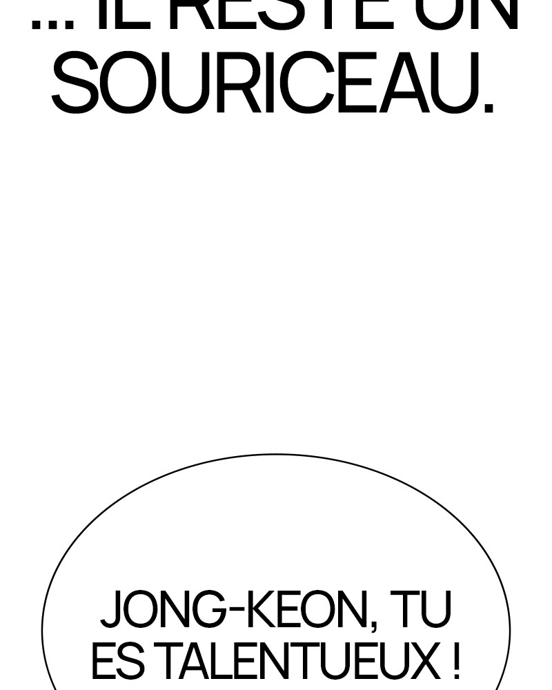 Lookism Chapitre 505 - Page 36