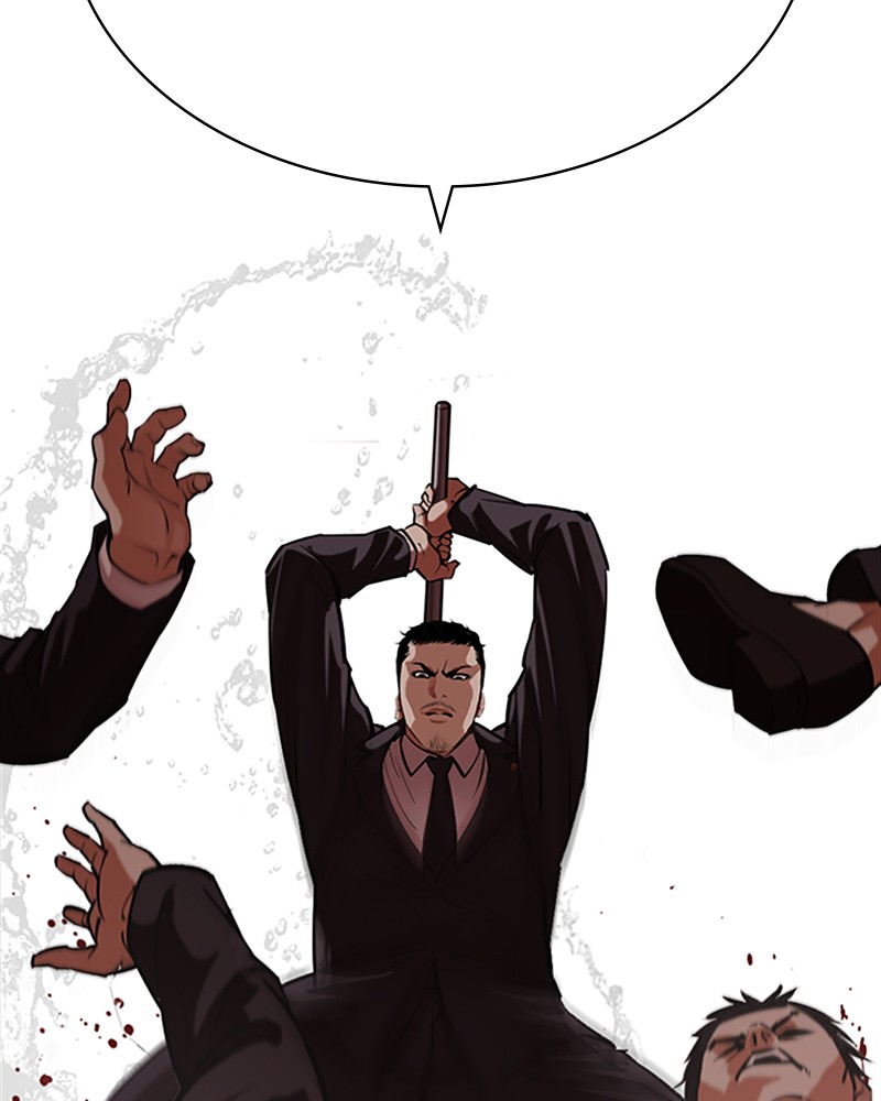 Lookism Chapitre 505 - Page 37