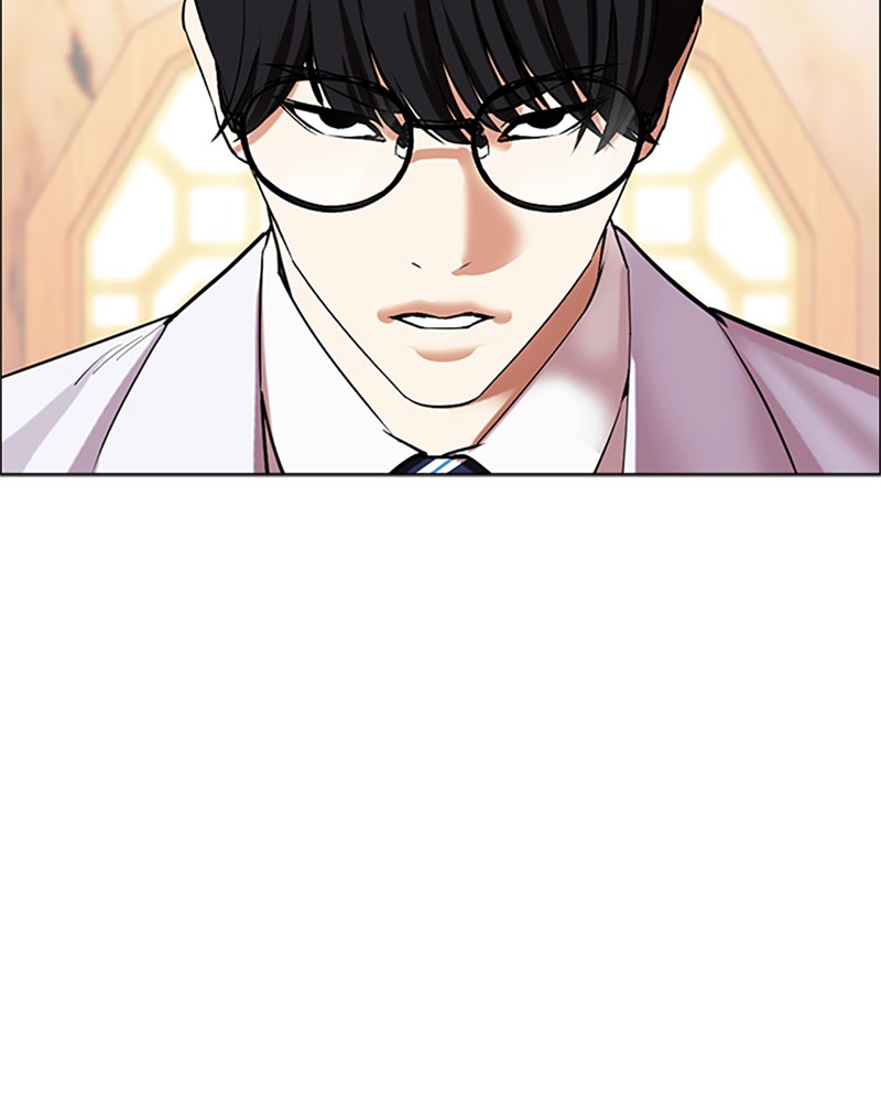 Lookism Chapitre 505 - Page 4