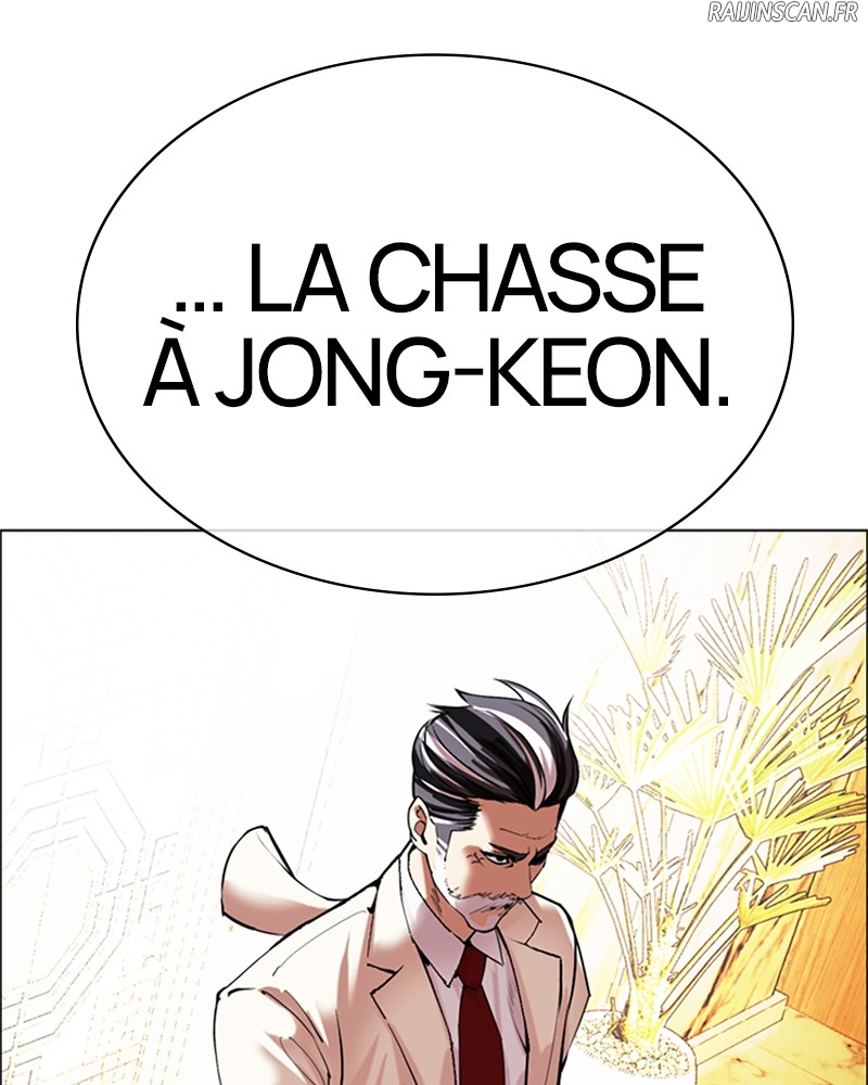 Lookism Chapitre 505 - Page 5