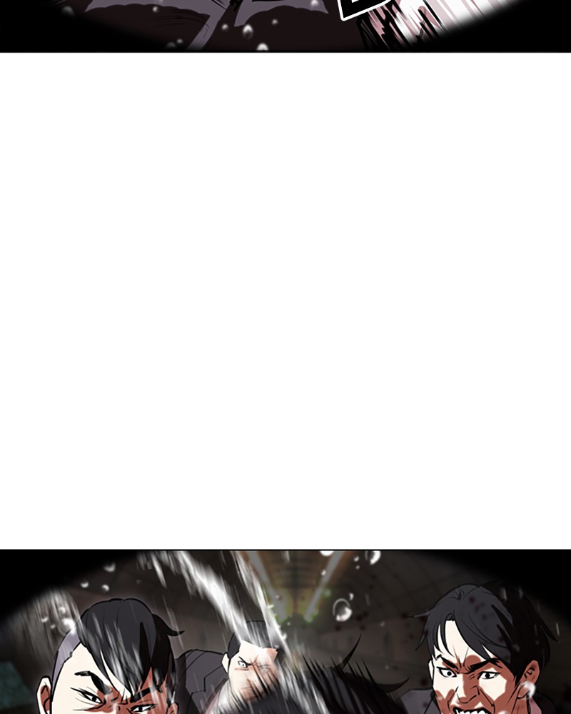 Lookism Chapitre 505 - Page 53