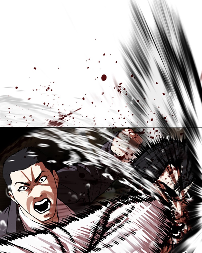 Lookism Chapitre 505 - Page 57