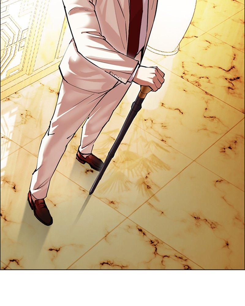 Lookism Chapitre 505 - Page 6