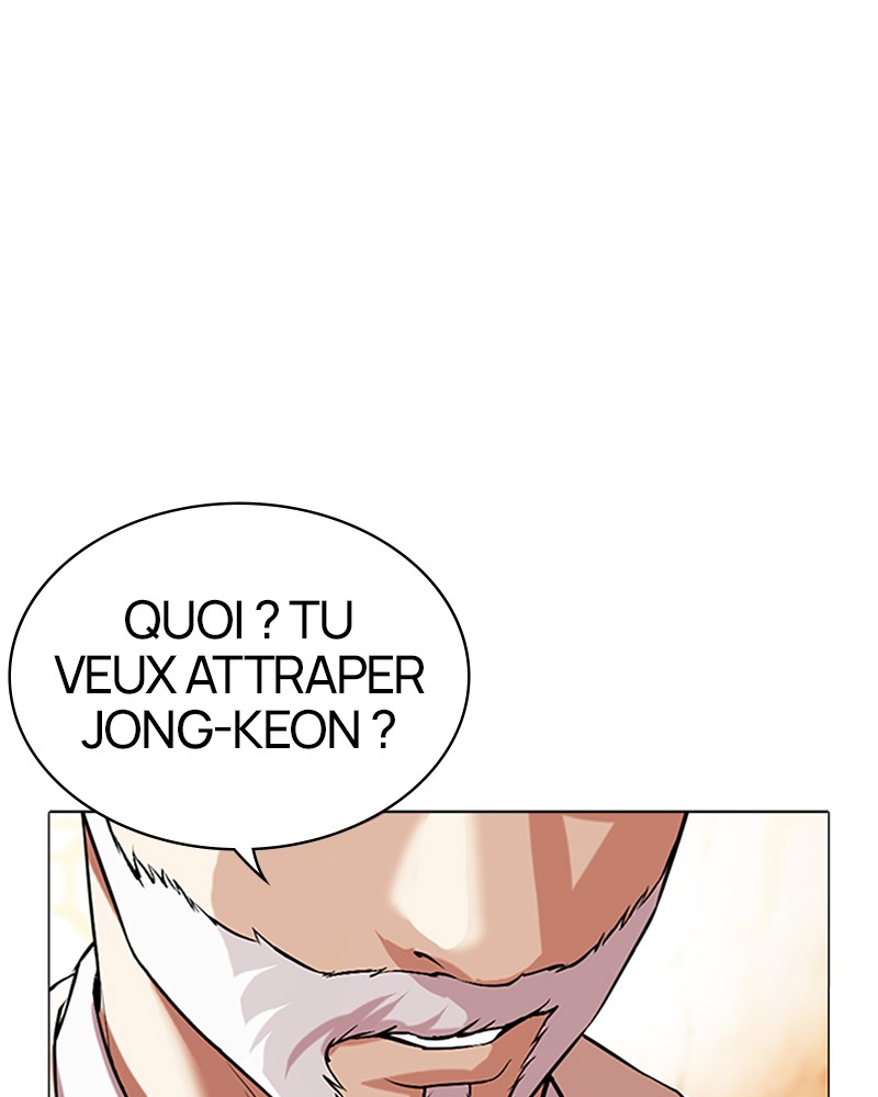 Lookism Chapitre 505 - Page 7