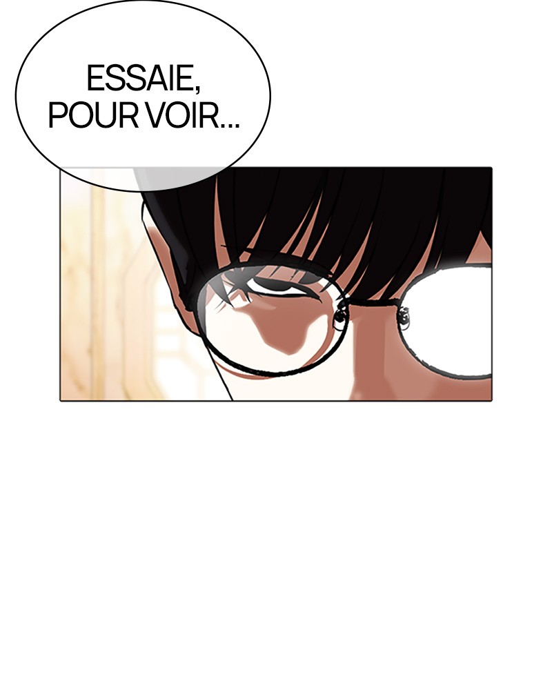 Lookism Chapitre 505 - Page 9