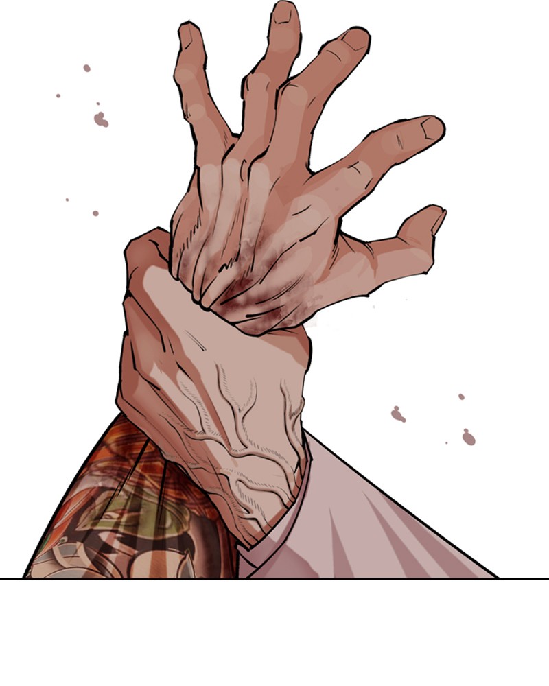 Lookism Chapitre 505 - Page 97