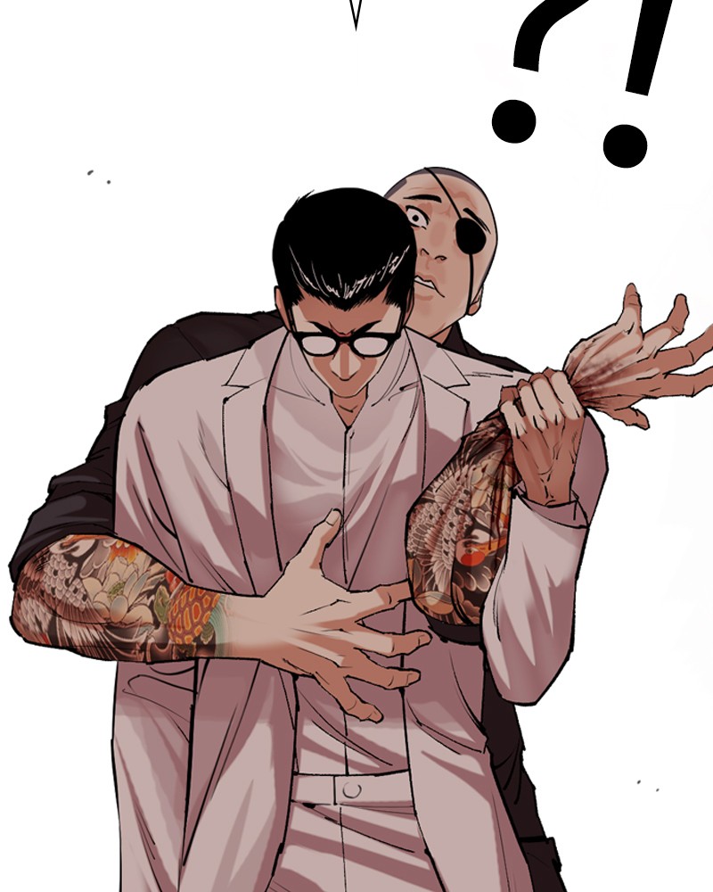 Lookism Chapitre 505 - Page 99