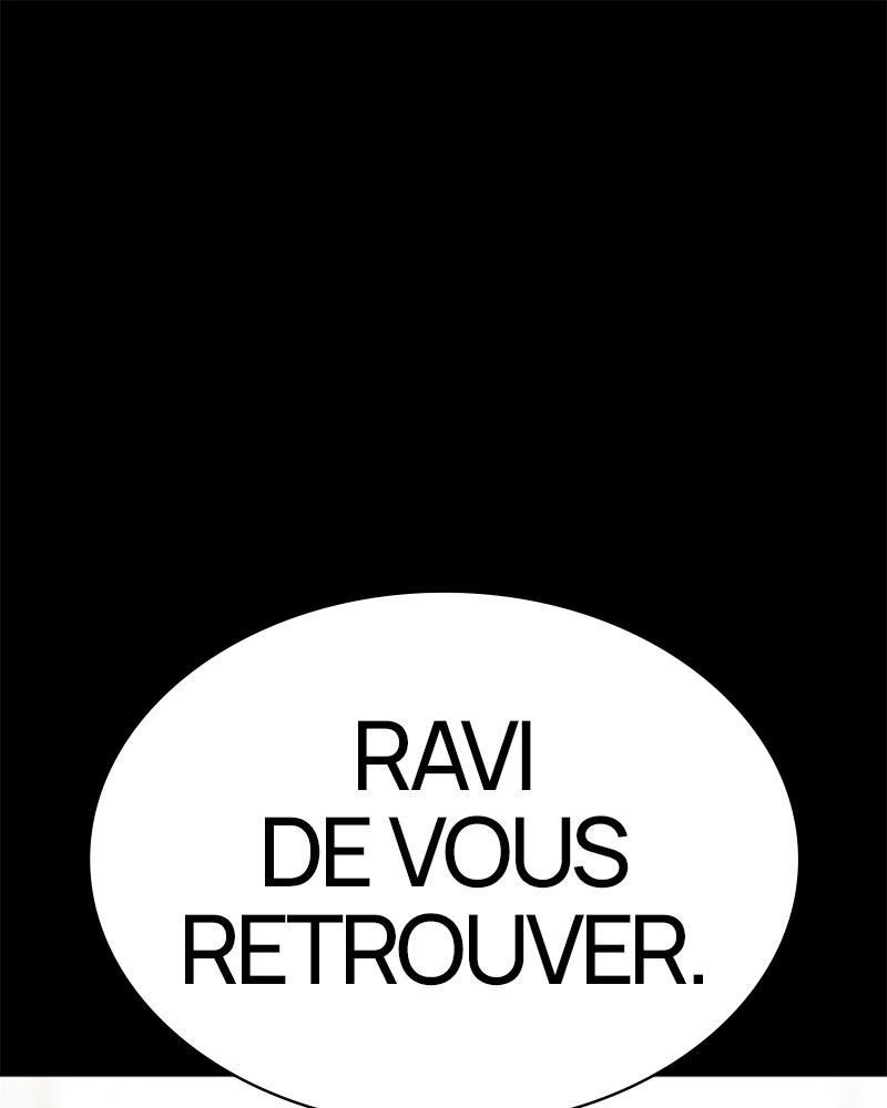 Lookism Chapitre 506 - Page 1