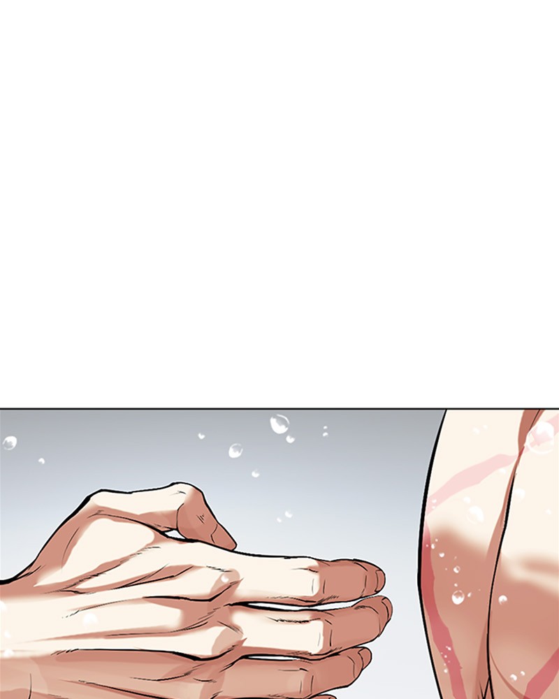 Lookism Chapitre 506 - Page 106