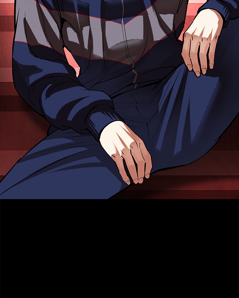 Lookism Chapitre 506 - Page 11