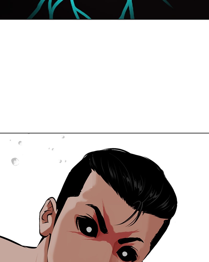 Lookism Chapitre 506 - Page 111