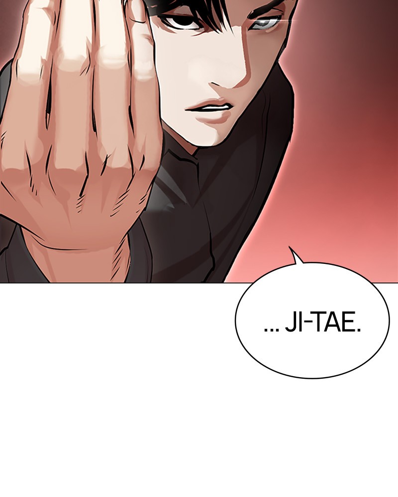 Lookism Chapitre 506 - Page 119