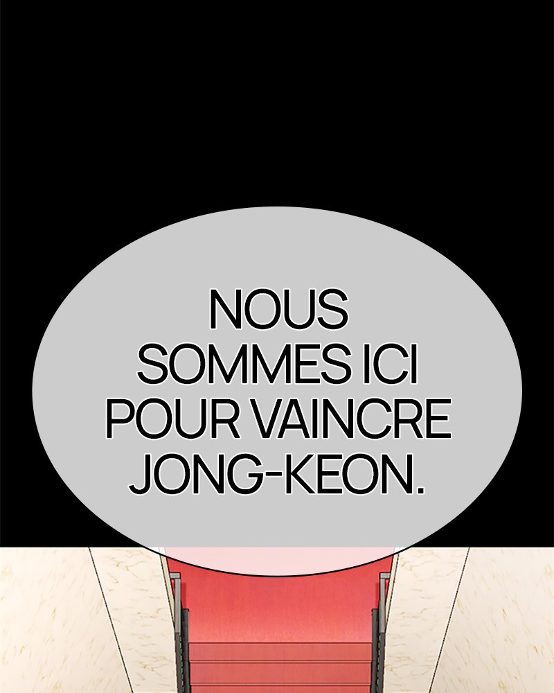 Lookism Chapitre 506 - Page 12