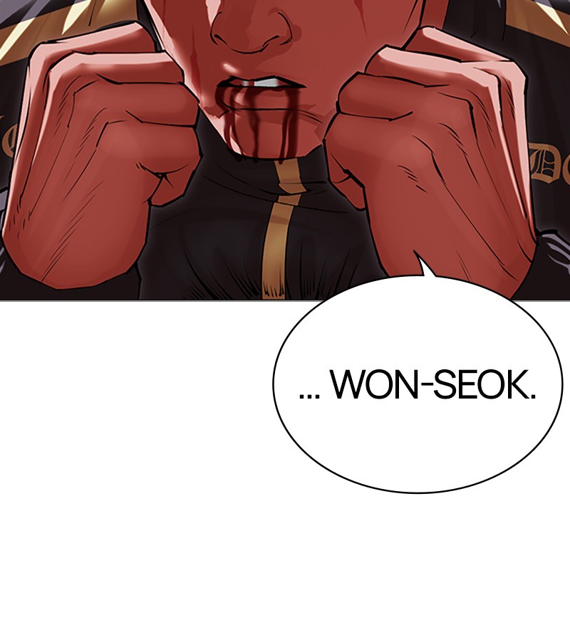 Lookism Chapitre 506 - Page 121