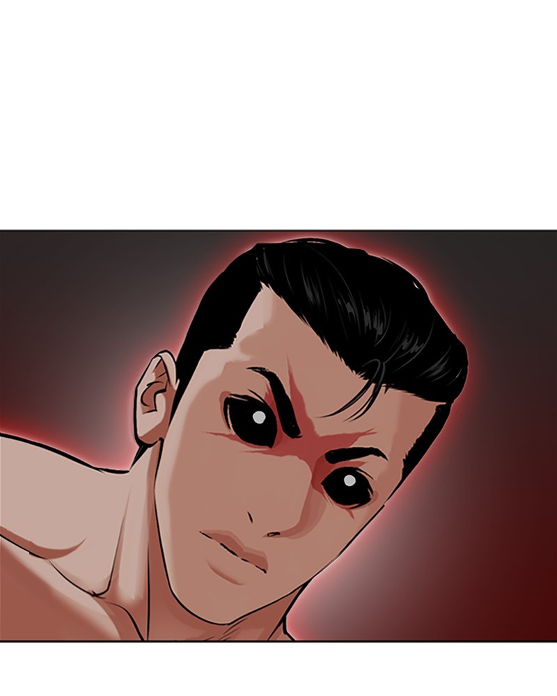 Lookism Chapitre 506 - Page 122