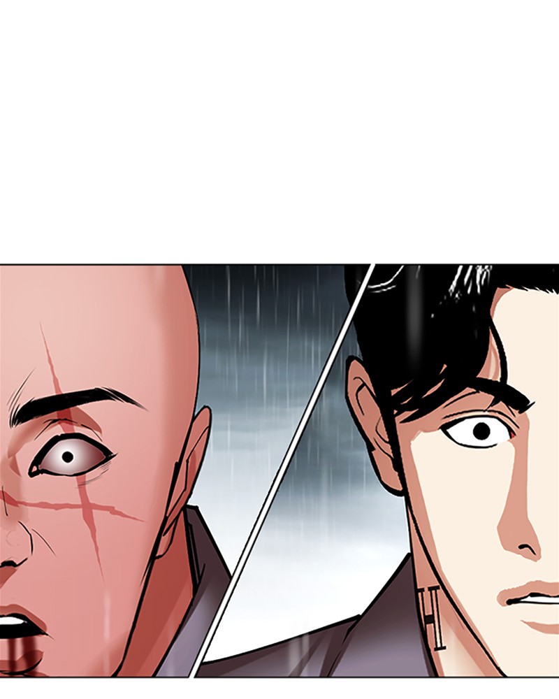 Lookism Chapitre 506 - Page 142
