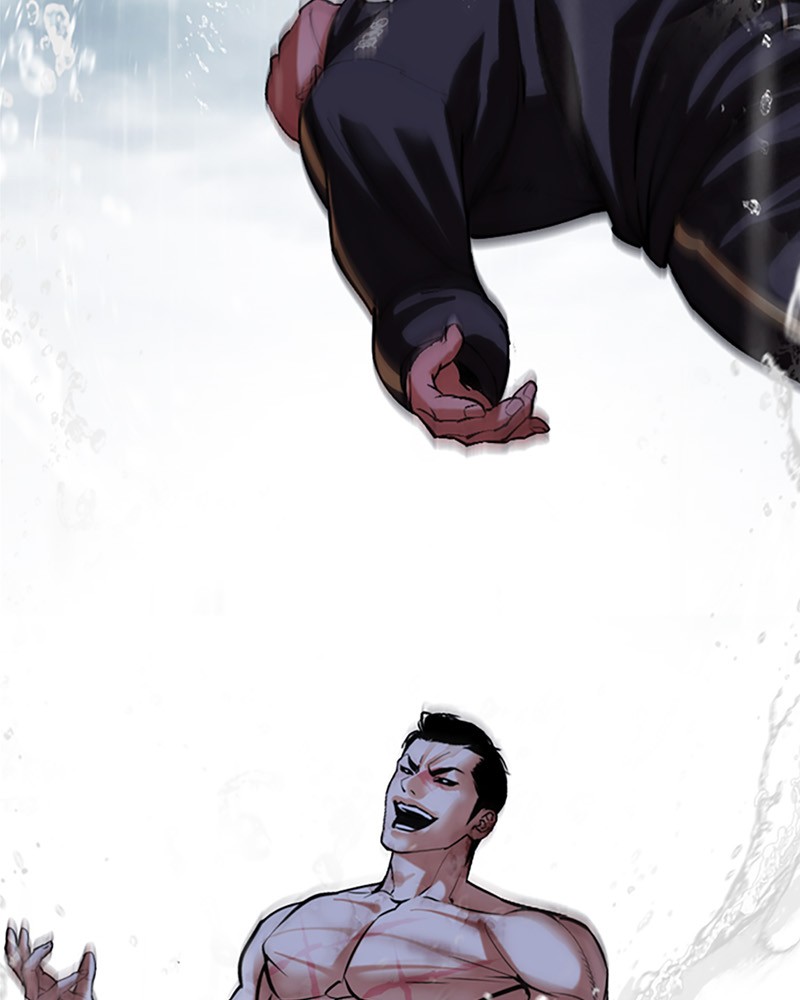 Lookism Chapitre 506 - Page 149