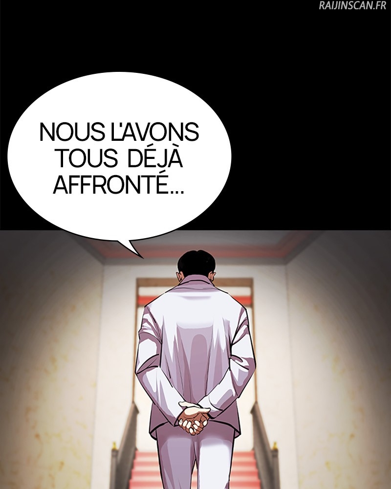 Lookism Chapitre 506 - Page 15