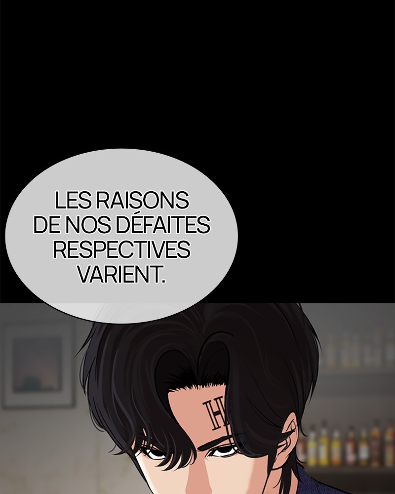 Lookism Chapitre 506 - Page 17