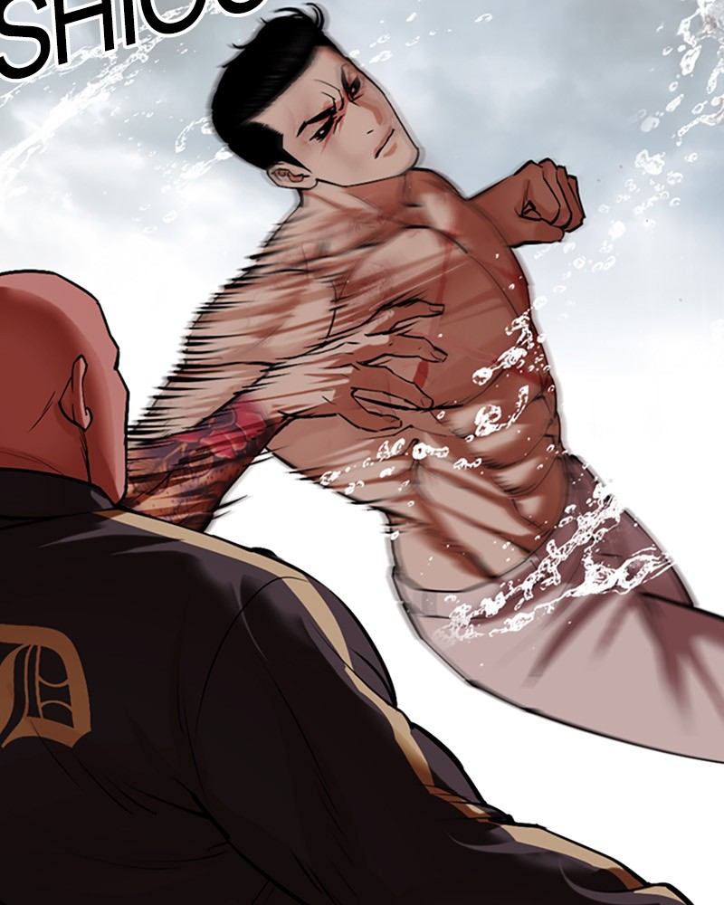 Lookism Chapitre 506 - Page 194