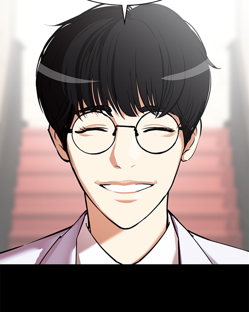 Lookism Chapitre 506 - Page 2