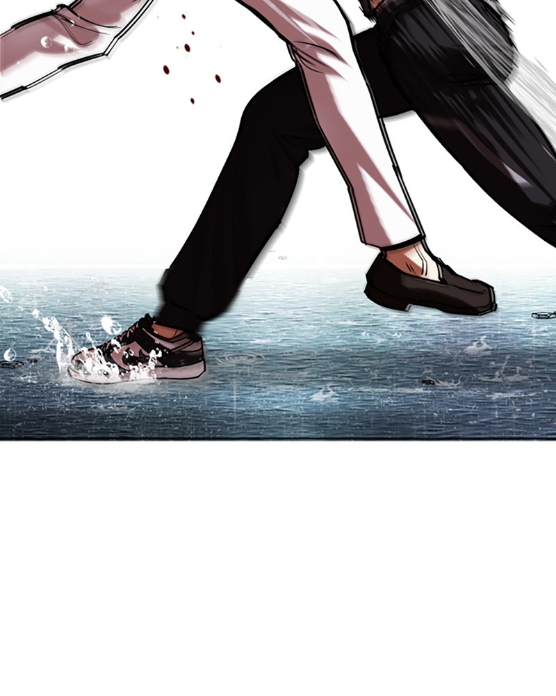 Lookism Chapitre 506 - Page 223