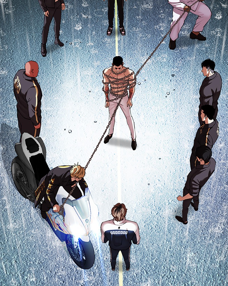 Lookism Chapitre 506 - Page 229