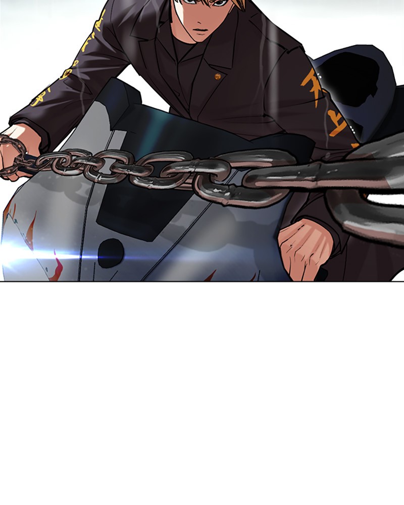 Lookism Chapitre 506 - Page 231