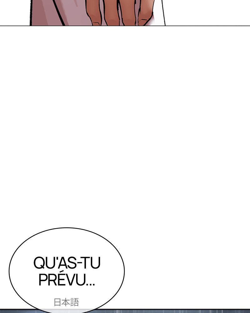 Lookism Chapitre 506 - Page 238