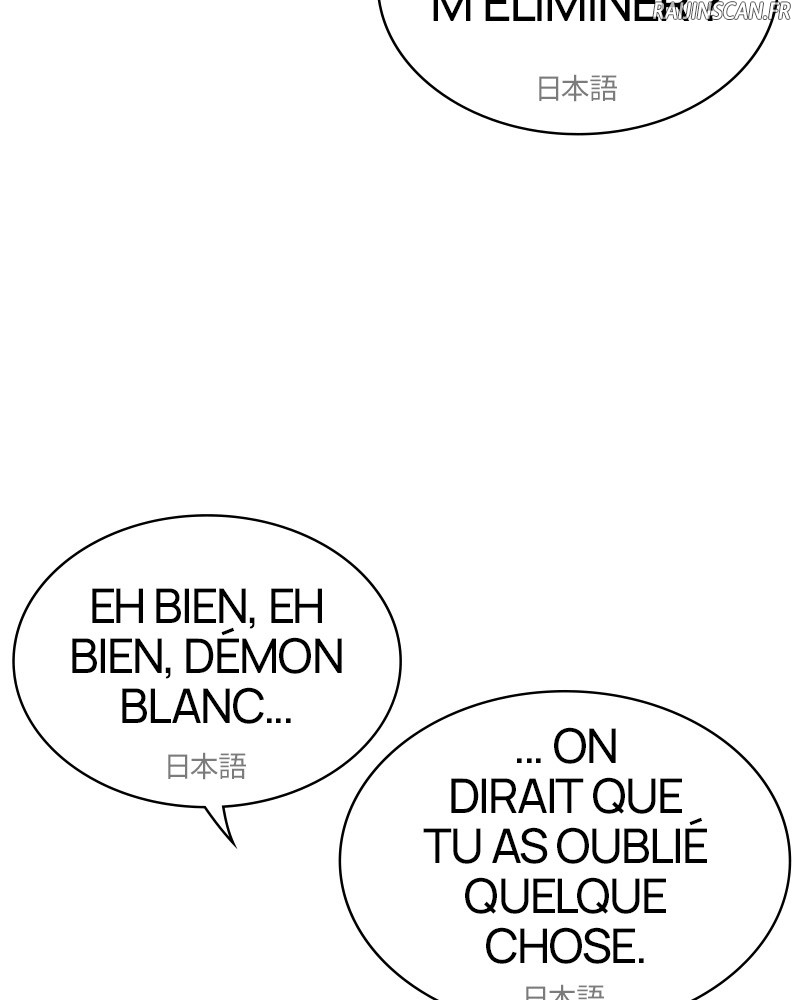 Lookism Chapitre 506 - Page 240