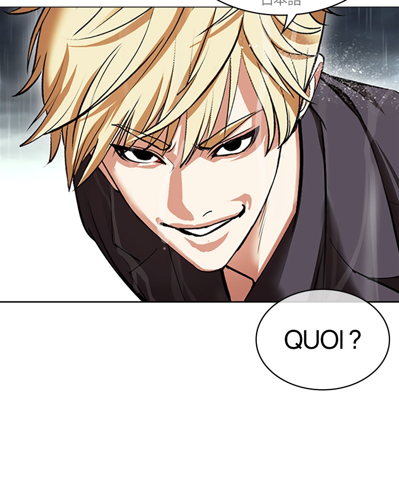 Lookism Chapitre 506 - Page 241
