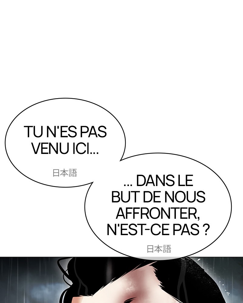 Lookism Chapitre 506 - Page 242