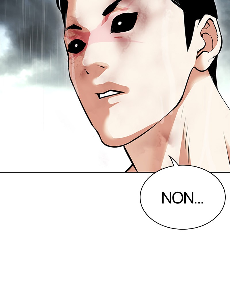 Lookism Chapitre 506 - Page 243