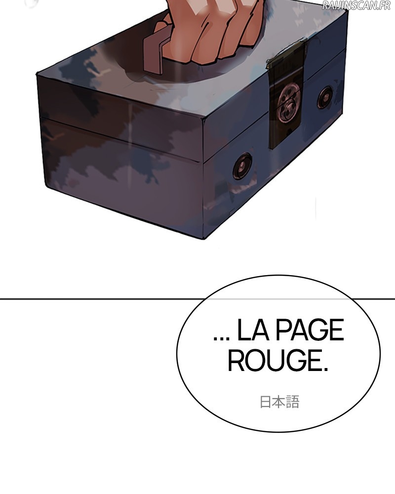 Lookism Chapitre 506 - Page 245