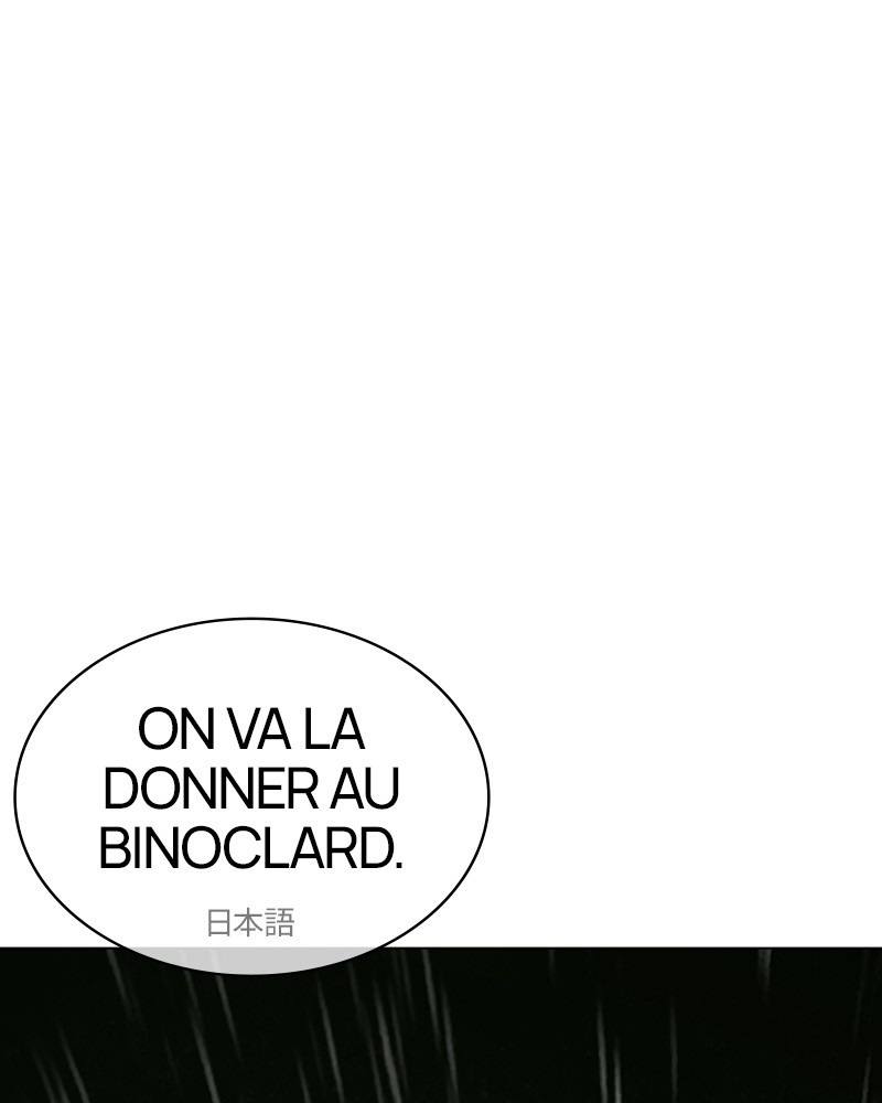 Lookism Chapitre 506 - Page 246